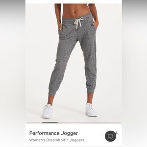 Vuori Performance Jogger, Heather Grey, Size M, NWT